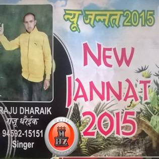 New Jannat 2015-Raju Dharaik